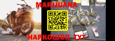 наркотики Конаково