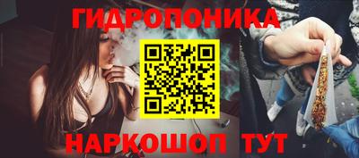 наркотики Конаково
