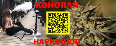 гашиш Коммунар