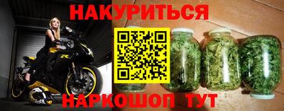 гашиш Коммунар