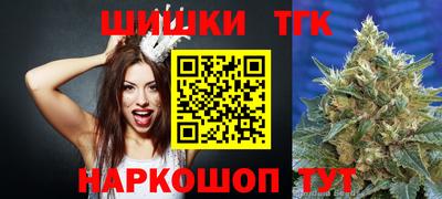 гашиш Коммунар