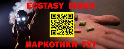 гашиш Коммунар