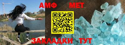 гашиш Коммунар