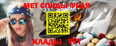 наркотики Конаково