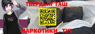 ECSTASY Сафоново