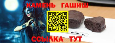 наркотики Конаково