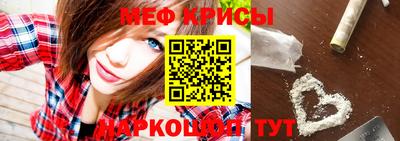 шишки Комсомольск-на-Амуре
