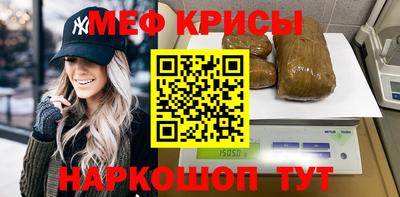 соль курить ск Саяногорск
