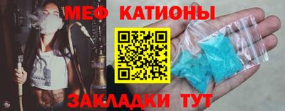 гашиш Коммунар