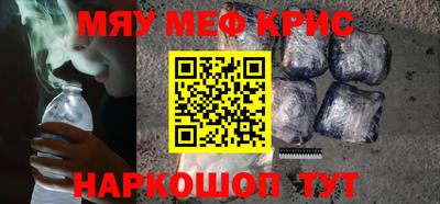 гашиш Коммунар