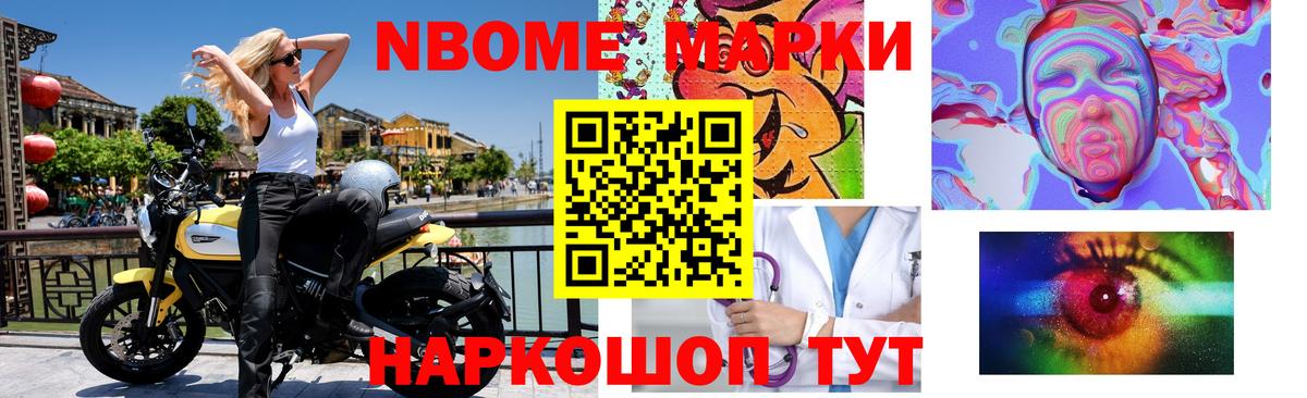 LSD-25 экстази кислота Мурино