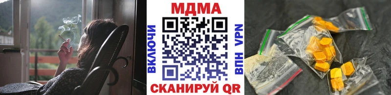 МДМА молли Мурино