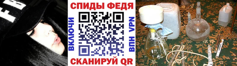 Первитин винт  Мурино 