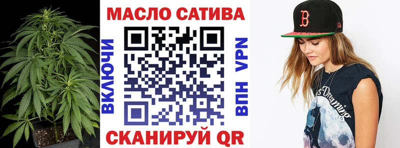 Дистиллят ТГК жижа  Мурино 